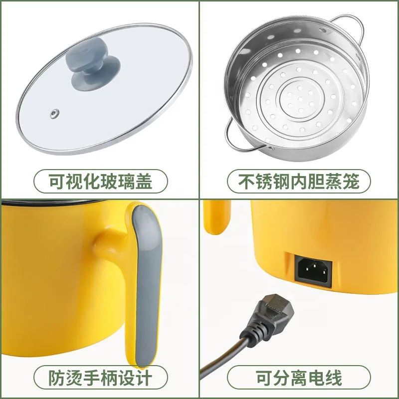 UK Kitchen Household Appliances Electric Pot Non-stick Coating Convenient School Dormitory Easy to Use Electric Cooking Pot 600w