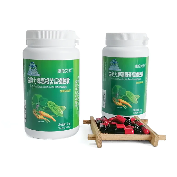 Best natural supplement capsule health supplement aloe soft capsule