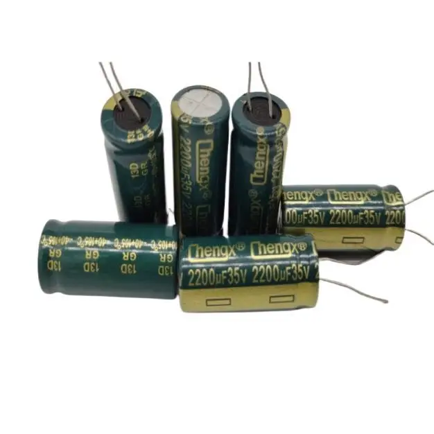 High frequency low resistance switching power supply in-line aluminum electrolytic capacitor 2200UF35V long life capacitor