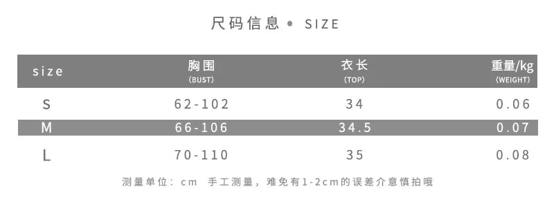 Purple Halter Top Sexy One Shoulder Heart Button Cropped Camis Summer Women Slim Stretch Corset Streetwear Backless Tanks Camis