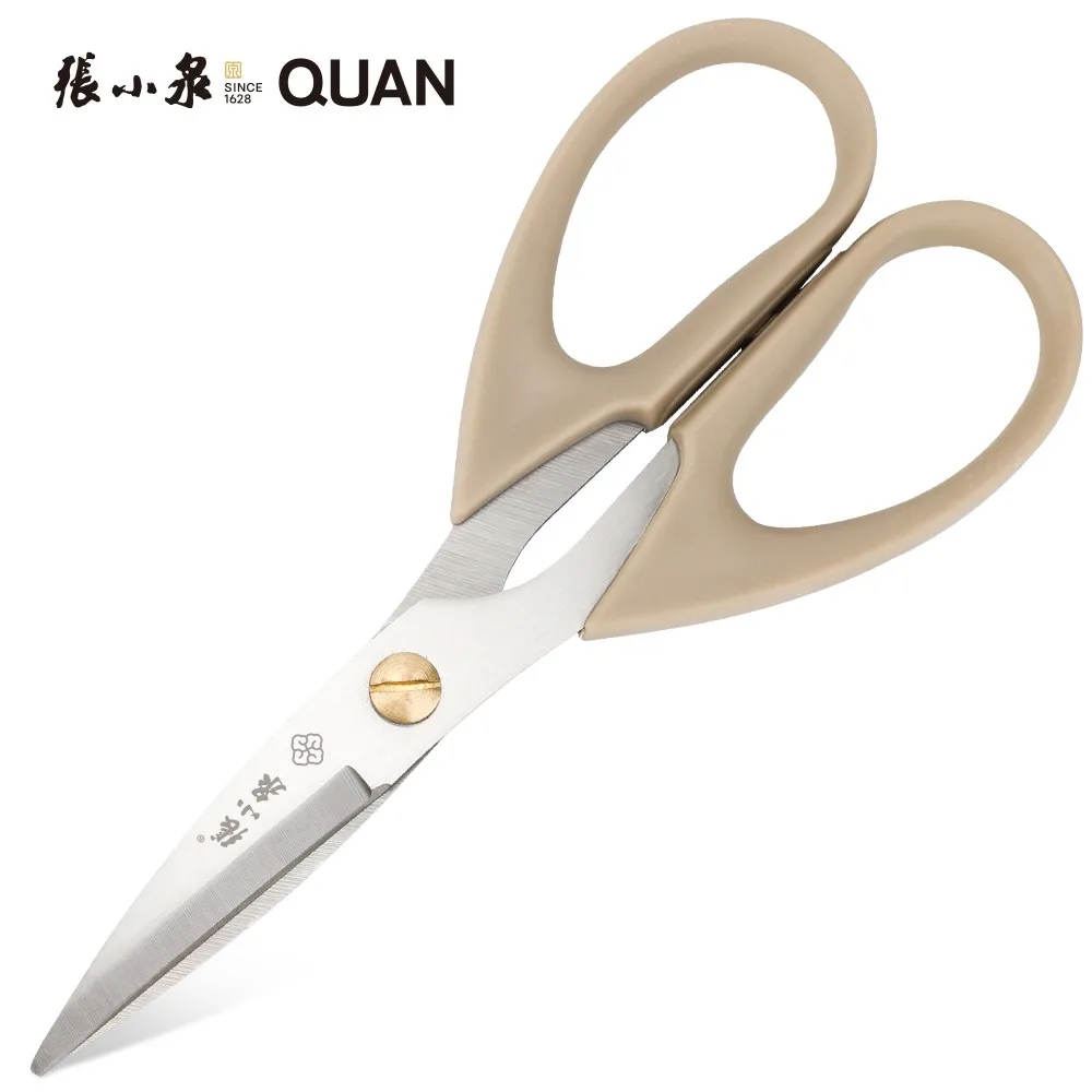 7in Multipurpose Comfort Grip Stainless Steel Sharp Basic Shears for Office Home Kitchen School Craft  Household Scissors