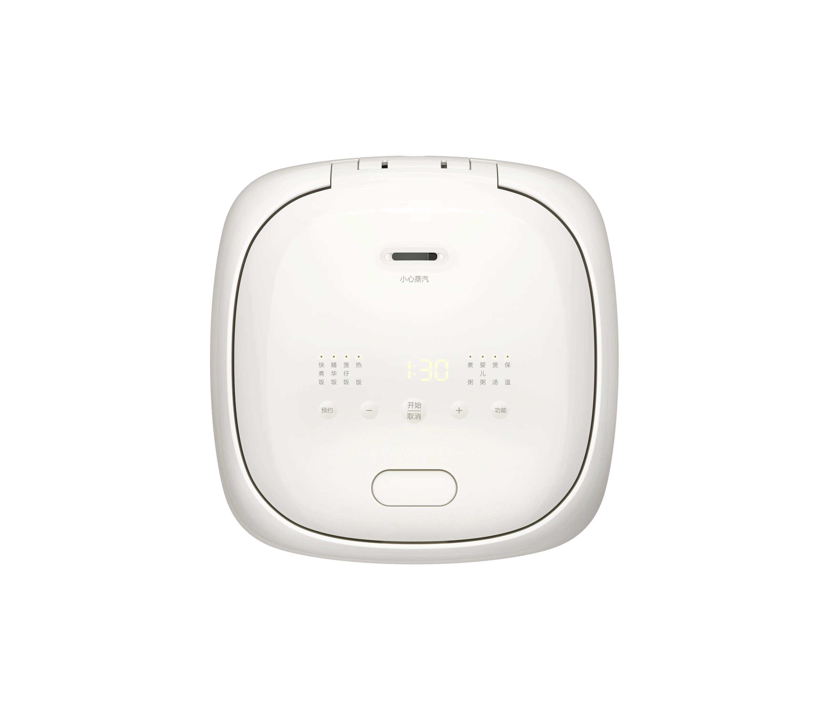 New Trend 2L Large Capacity Electric Rice Cooker non-stick Household Appliance Rice Cooker