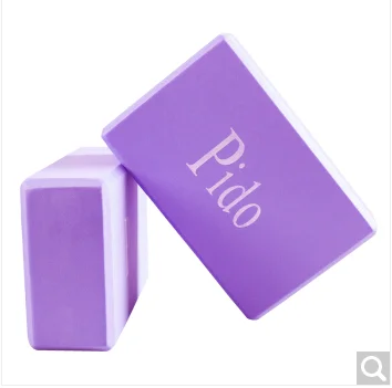 PIDO Eva foam broks Exercise   Eco Friendly Customized Yoga Brick Non-Slip Surface Exercise Fitness Tool Yoga Block