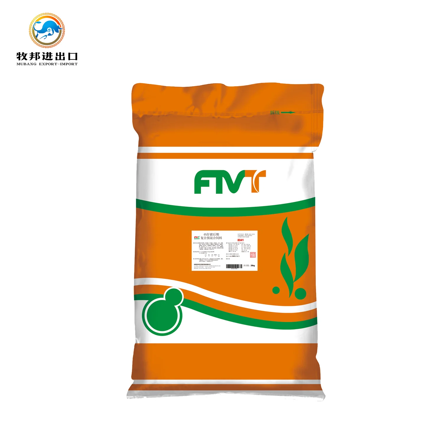 Wholesale layer feed Laying hen compound premix 1% layer hen premix