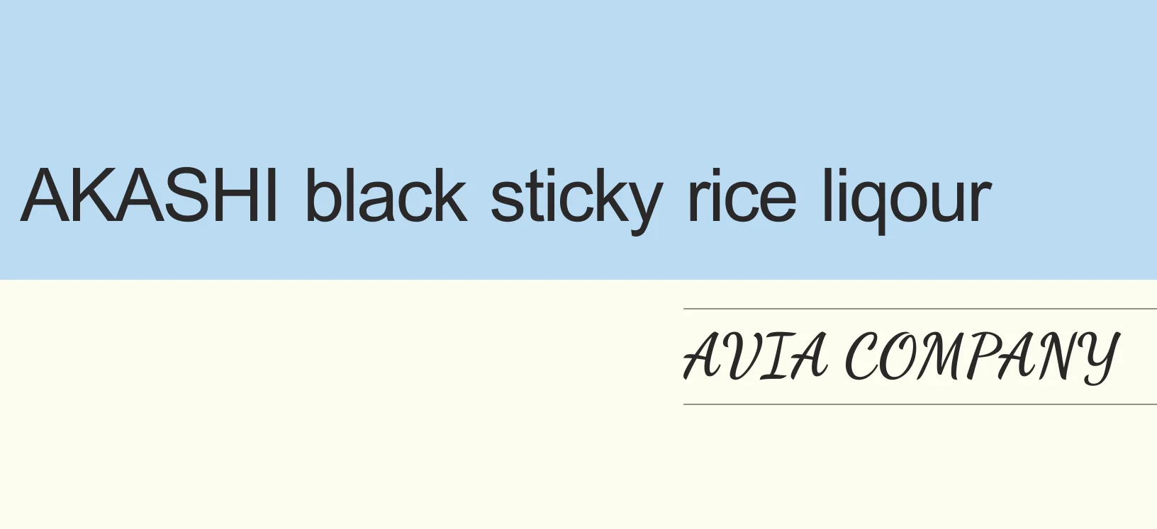 New Black Sticky Rice wine AKASHI black sticky rice liquor Made in Vietnam
