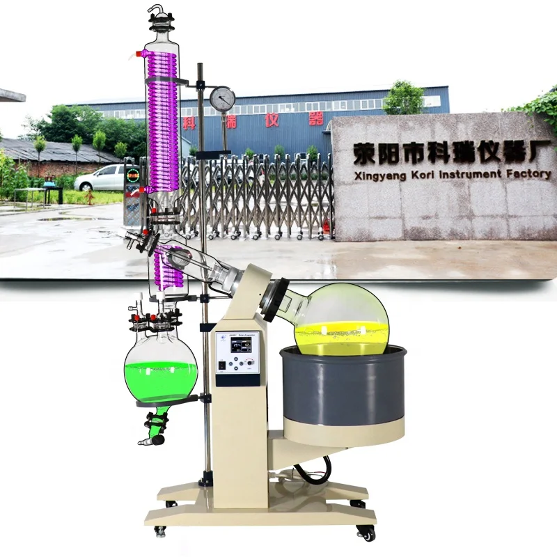 Professional Vacuum Distillation Equipment 10-50Liter Rotary Evaporator