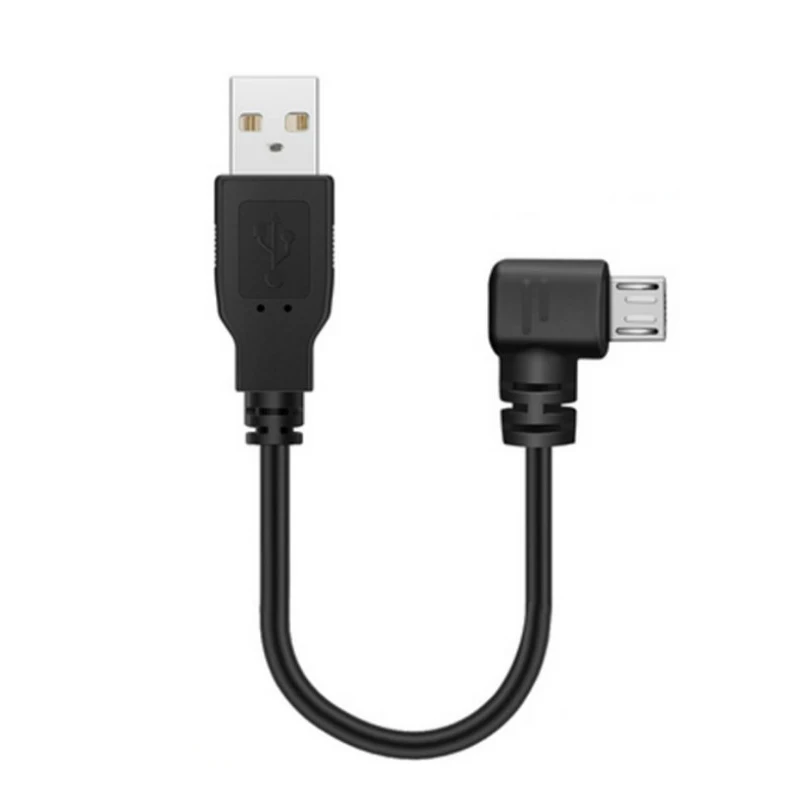 USB A Male to Right Angled Micro USB Type B