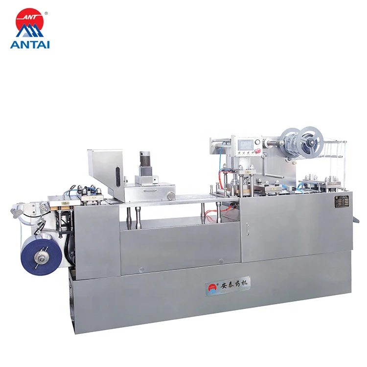 
 Micro-Computer PLC Automatic Packaging Blister Packing Machine  