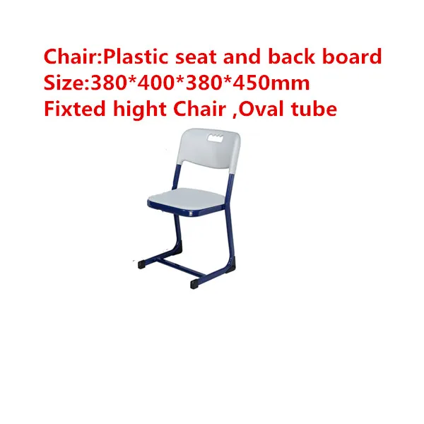 Height Fixed Adjustable double Large Storage Children Study Desk Kids Study Table With Storage Drawer  children table and chair