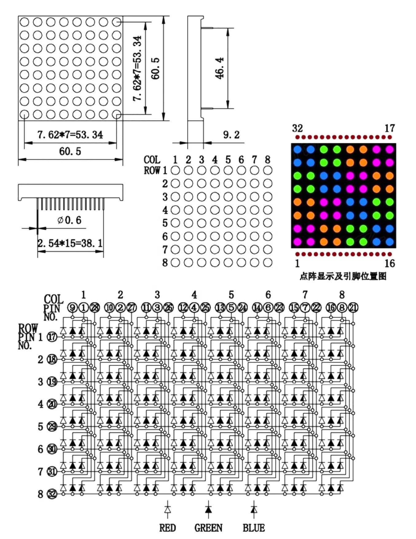 
5mm Round Dot RGB LED Matrix Panel Display 8x8 