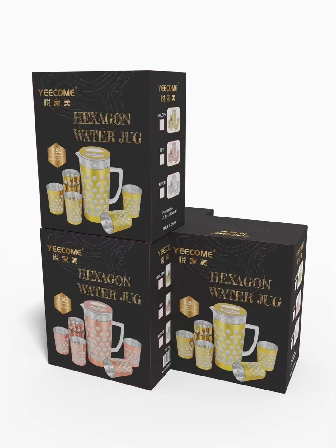 2022 New Model Yeecome New Tea Pots&Kettles Set With Handle 2.5 L Coffee Kettle Lightweight Durable Cold Resistant Tea kettle