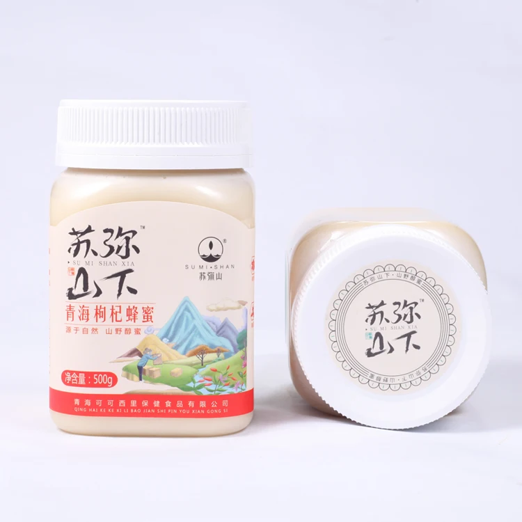 
Manufacturer Directly Supplied Goji Berry Flowers Honey Top Quality Raw Honey In 500g Jar Packing Bee Products Honey 