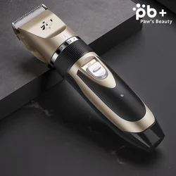 rechargeable quiet electric dog hair clippers for animals