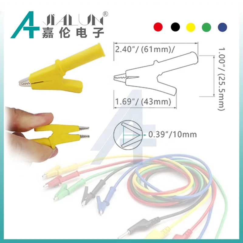 JIALUN Copper Multimeter Test Lead Probes Alligator Clips to 4MM Banana Jack Crocodile Clamp