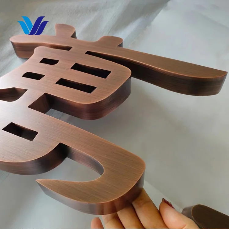 Hongsen Butcher Shop Sign Led Signage Outdoor Metal Logo Illuminated Sign Boards