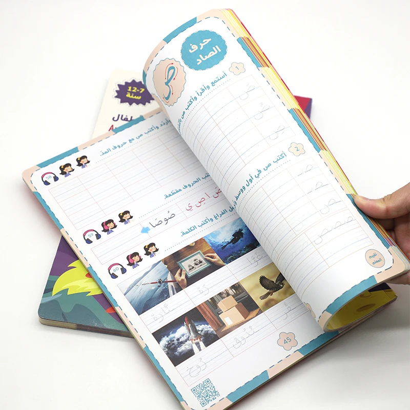 Chinese Factory On Demand Custom Softcover Textbook Printing Services