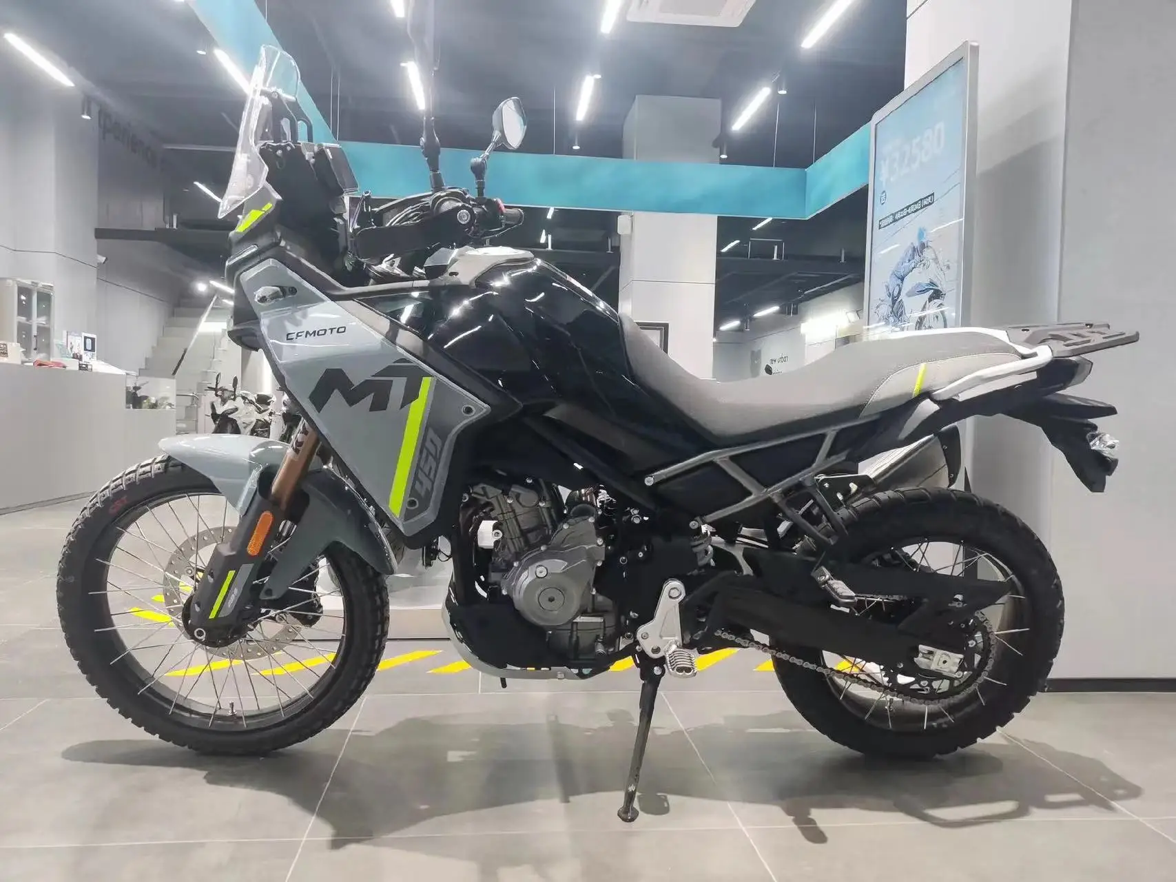 2024 New Clearance Sale For C F M O T O 450MT 450cc Sport Motorcycles Selling Fast