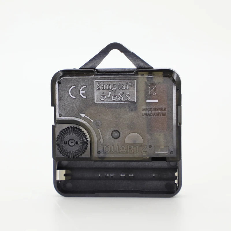 sweep  hd 1688 clock movement  silent mechanism  quartz wall clock movement with hanger  parts