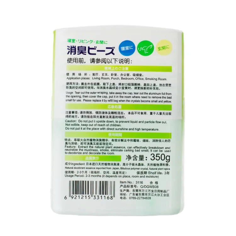 Crystal deodorant aroma diffuser bottle solid air freshener gel for toilet smell deodorizer custom