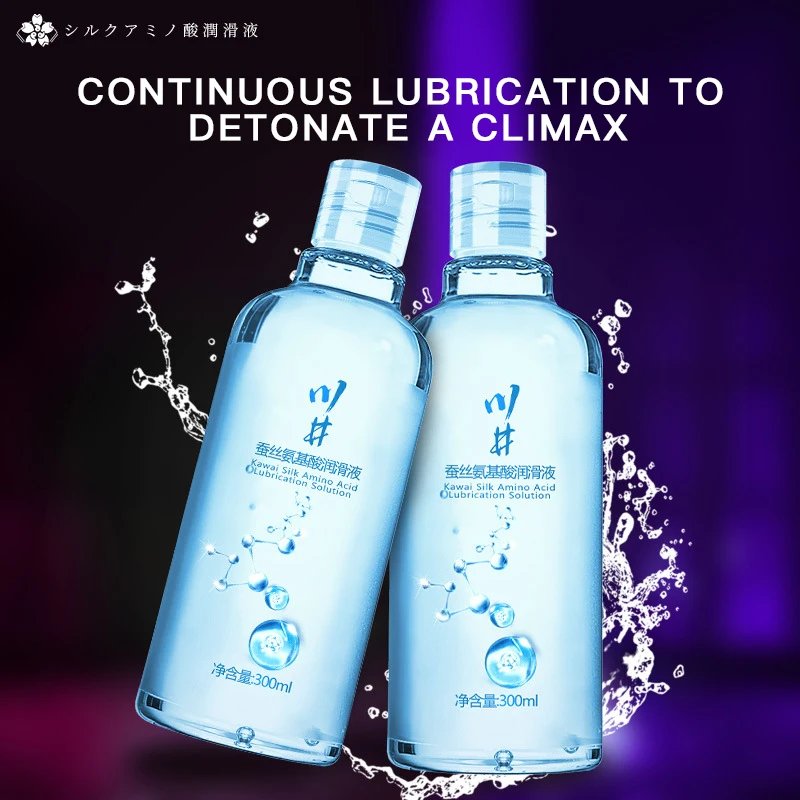 Kawai Silk Amino Acid Lubricant Human Private Parts Refreshing Water-soluble Disposable Lubricant