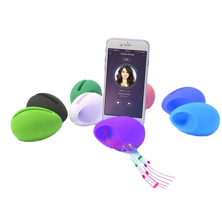 Promotional wholesale silicone audio speakers stand amplifier Silicone egg shaped mini sound amplifier