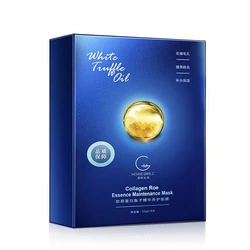 Full Caviar Cosmetics Face Mask Skincare Beauty Wholesale Hydrating Firming Organic Customized Face Moisturizer Mask