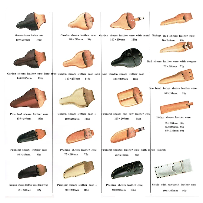 Home gardening supplies leather case set by soft cowhide material