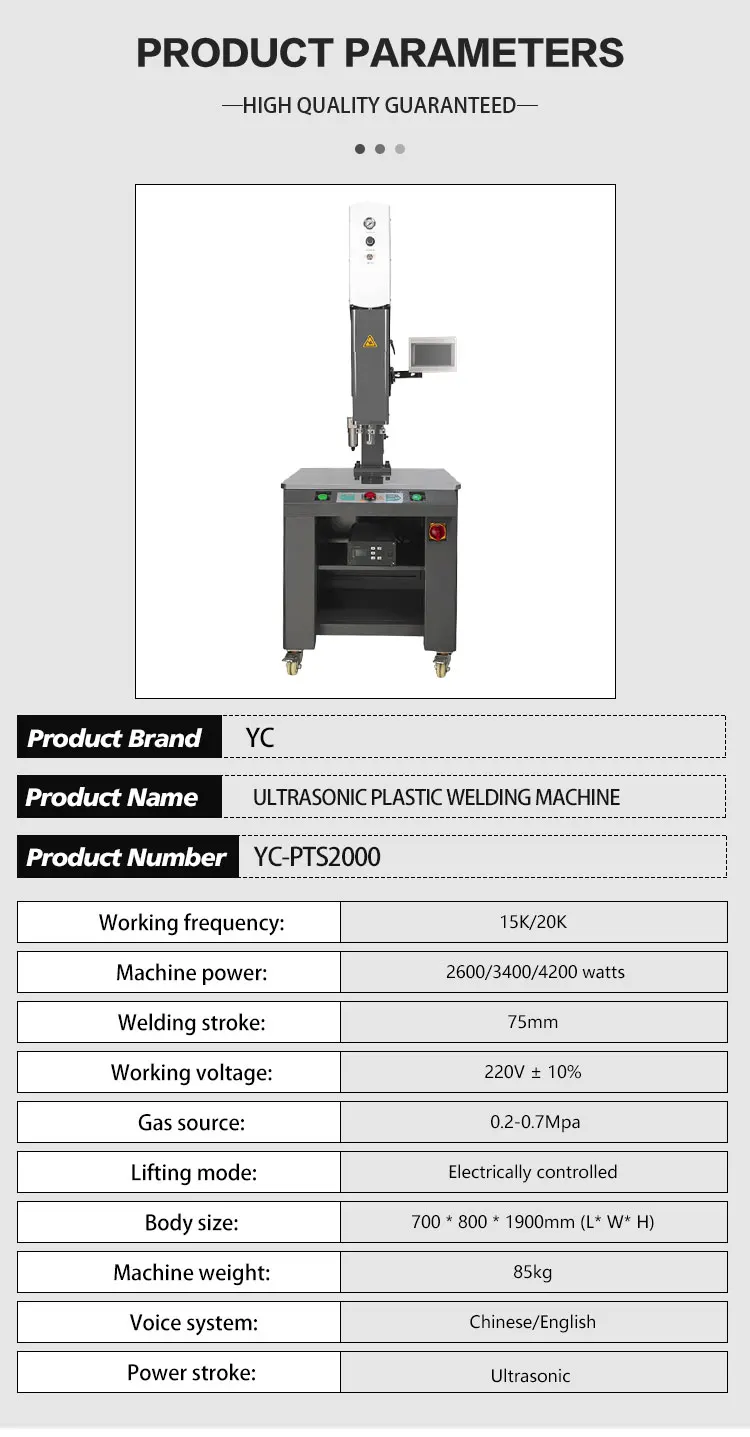 Plastic Gun Forming Making Sealing Roller Ribbon Slitting Parts Vacuum Ultrasonic Welding Machine