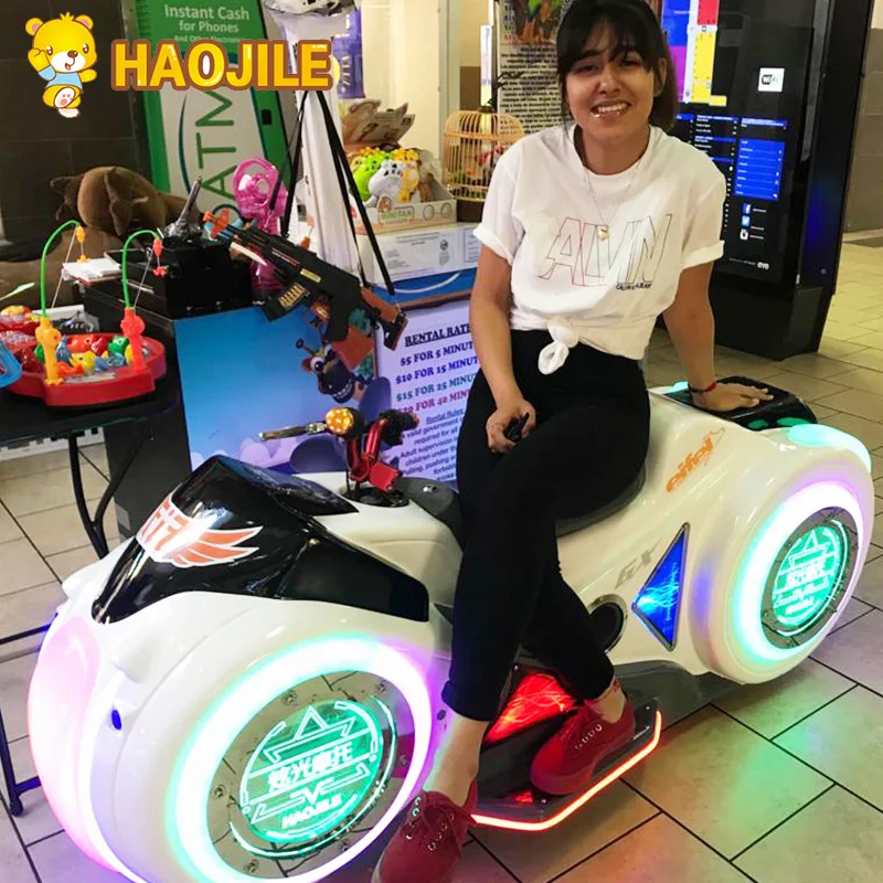 Haojile own brand motherboard Kids Future Motorcycle for amusement park or shopping mall