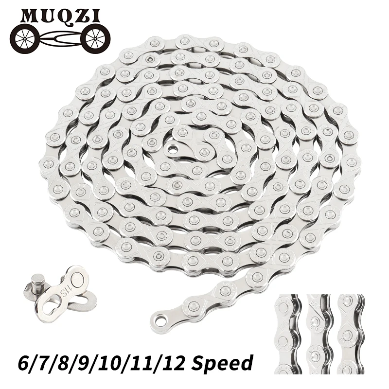 MUQZI 6/7/8/9/10/11/12 Speed Bike Chain MTB Road Bicycle Parts Cycle Chain 116 126 Link Durable Steel Chain