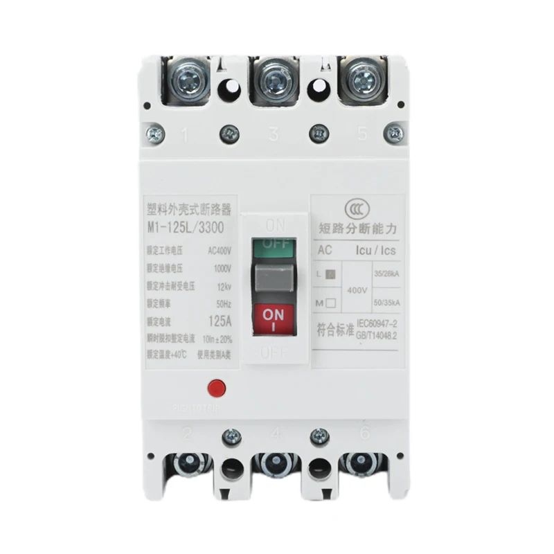 Customized 100a 125a 250a MCCB Price 63 150 250 300 350 400 600 amp 1 2 3 4 Pole Phase ac mccb Molded Case Circuit Breakers