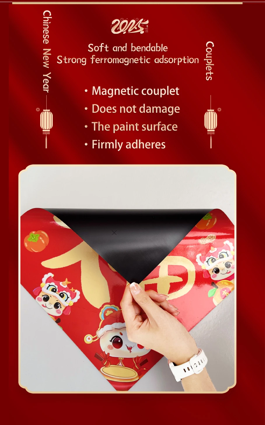 Factory Wholesale 2025 Chinese Lunar New Year Chinese New Year Spring Festival Home Decoration Door Couplets