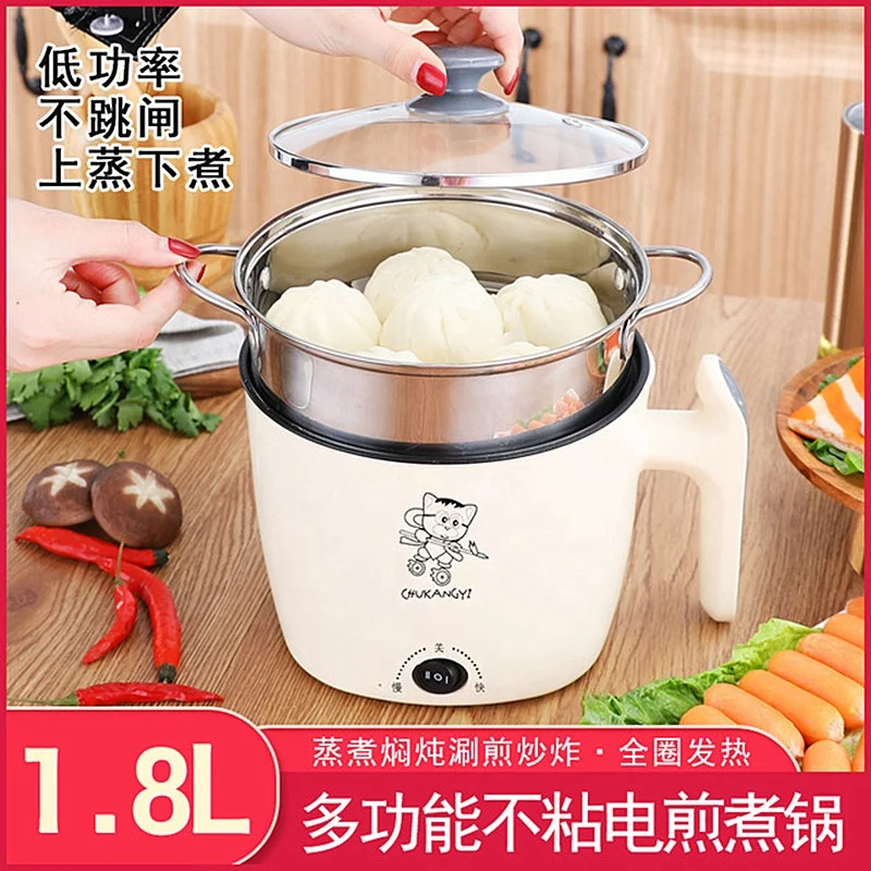 1.8L best-selling 2021 new non stick family student electric cooker