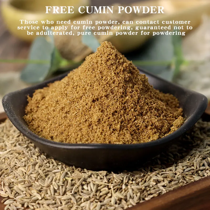Cuminum Seeds 100% Natural Dried Cumin