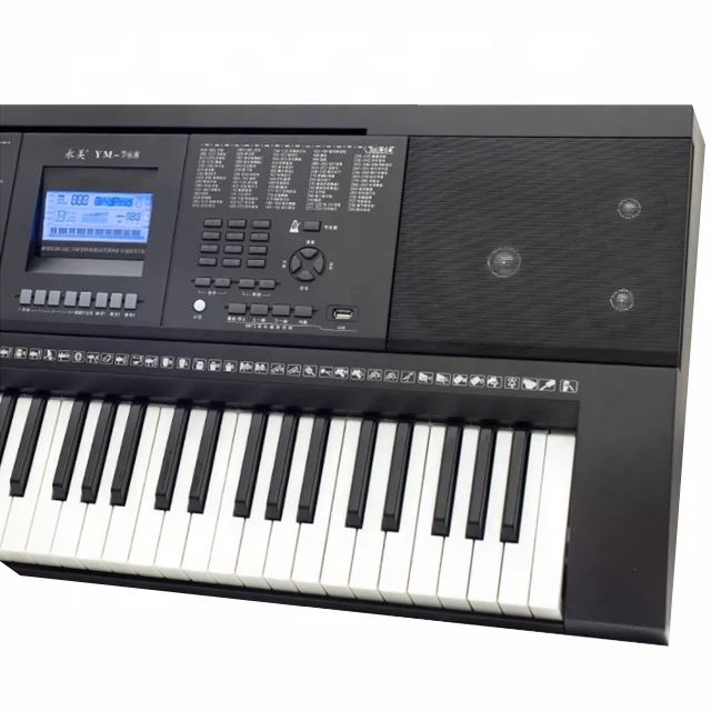 Professional Piano double pulley electronic piano keyboard 61 keys MIDI & USB function Piano electric organ musical instruments