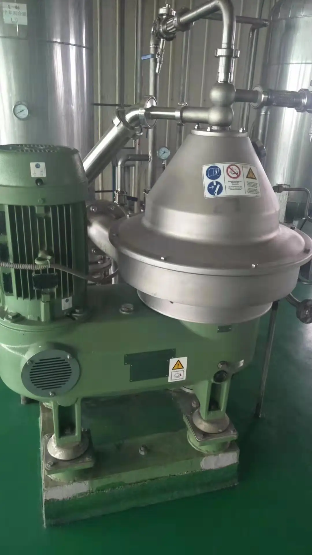 Industry, cow milk and goat milk centrifuge to extract cream, milk residue dish centrifuge and vertical centrifuge