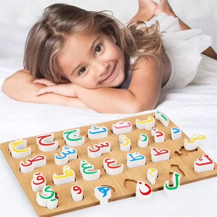 Hot sale 3D Wooden Arabic Letter Puzzle Montessori Education Preschool Learning Arab ABC Alphabet Toys For Kids