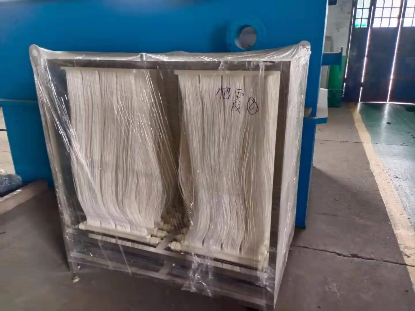 
Wholesale PVDF composite membrane immersed hollow fiber curtain membrane mbr membrane module 