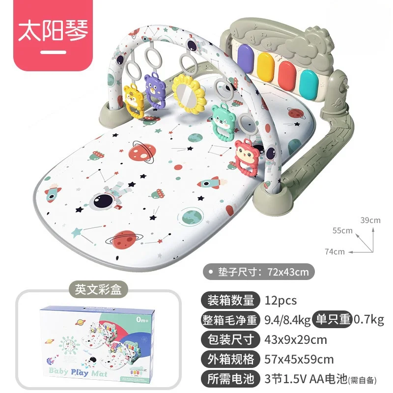 Allogogo Foldable Fitness Rack Keyboard Baby Carpet Piano Infant Astronaut Blanket Play Gym Mats Activity Toys With Rattle Music