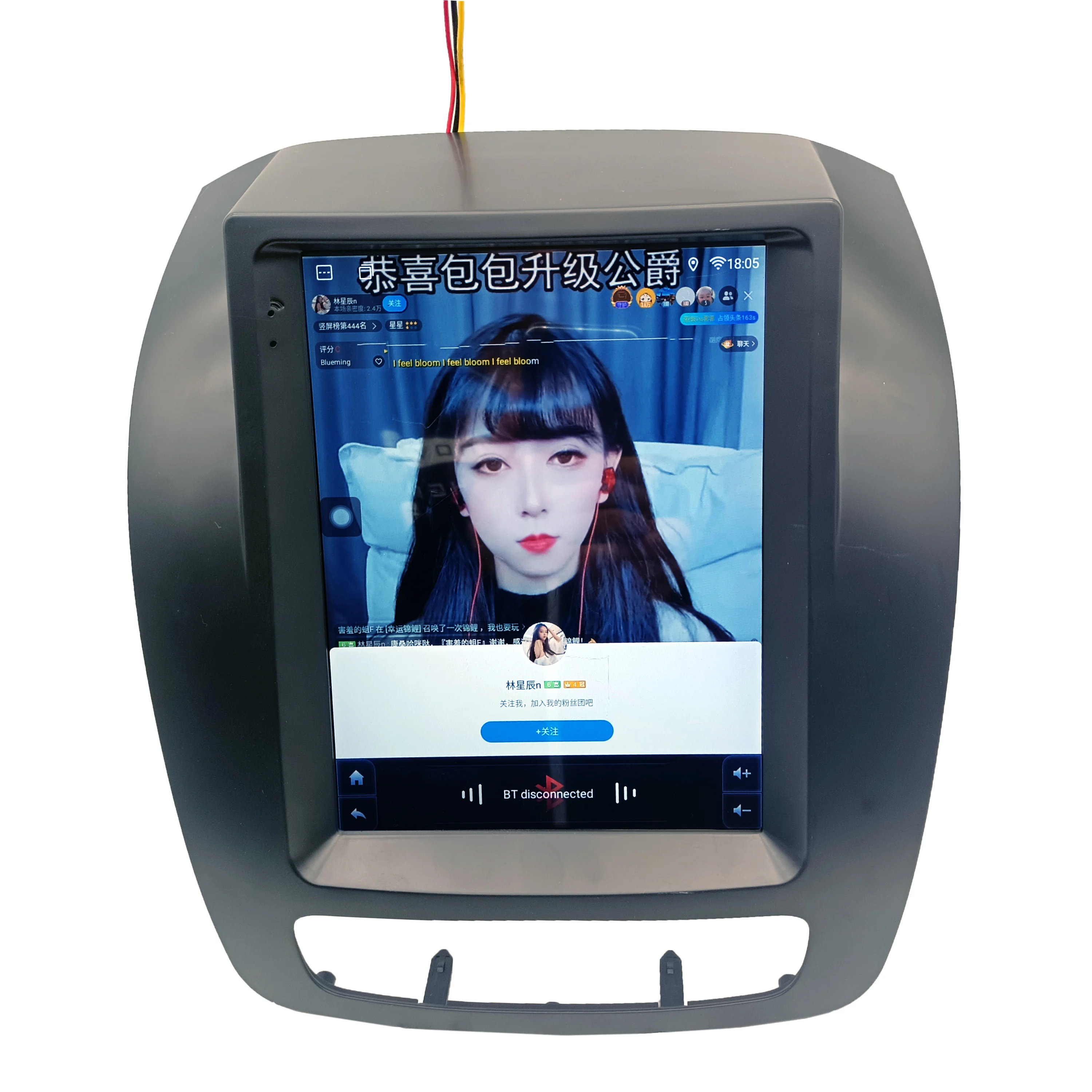 For Kia SorentoHigh-end car radio best-selling stereo IPS DSP RDS car GPS navigation Android 11 vertical touch screen player