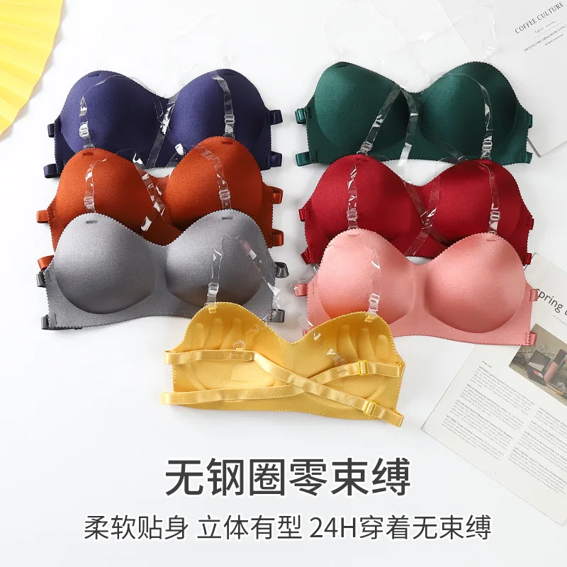 Sexy Teens In Push Up Bras Lingerie Bra  Girl Private Label Wireless Women Freesize Hot Plus Size