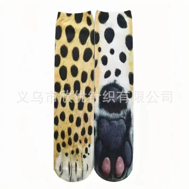 3D Animals Paw Print Socks Unisex Casual Dog Horse Zebra Pig Cat Paw Socks Children Funny Leopard Tiger for Party