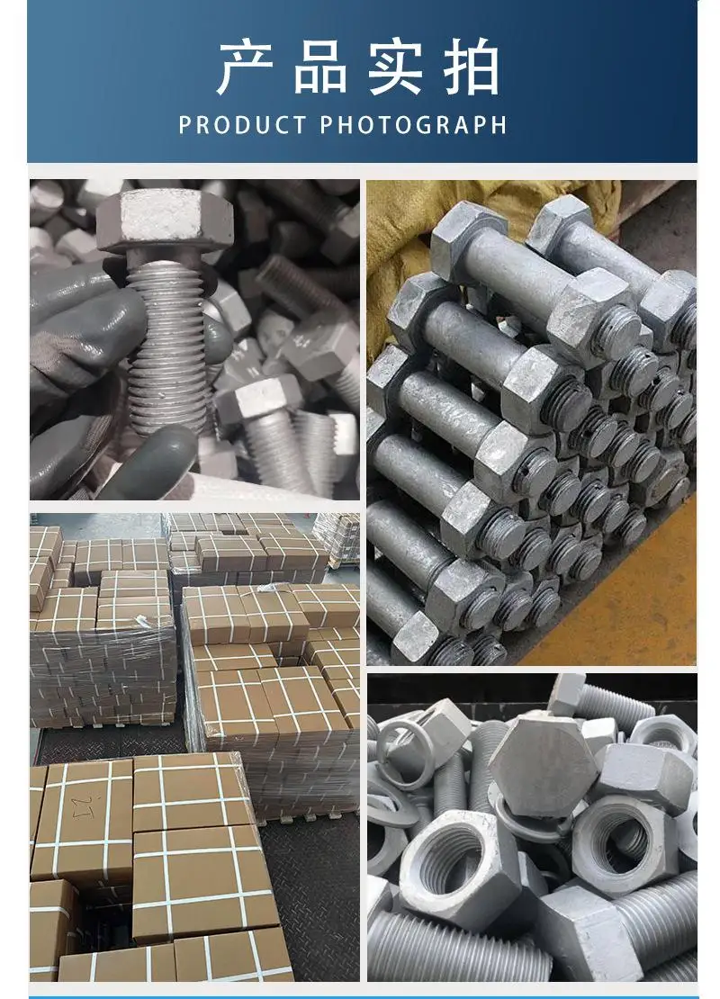 Stainless Steel Bolt And Nut M16 X 100 M10x125 316 Grade M38 M26 Perno Hexagonal M8x2 M32 Bolts 5.8 Fasteners And Bolts