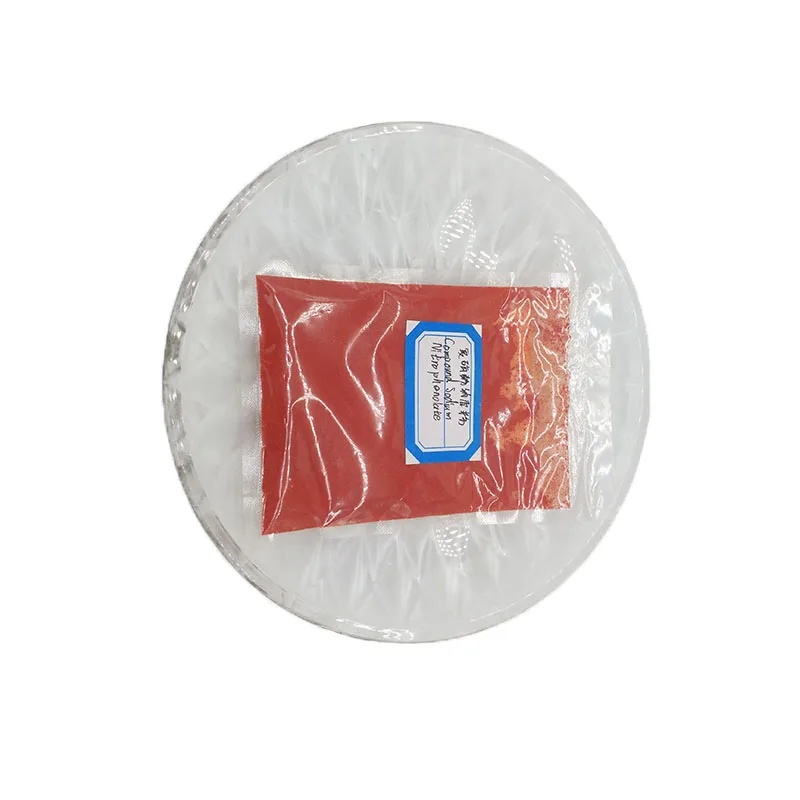 Factory price 98%Tc CAS 67233-85-6 Sodium Nitrophenolate