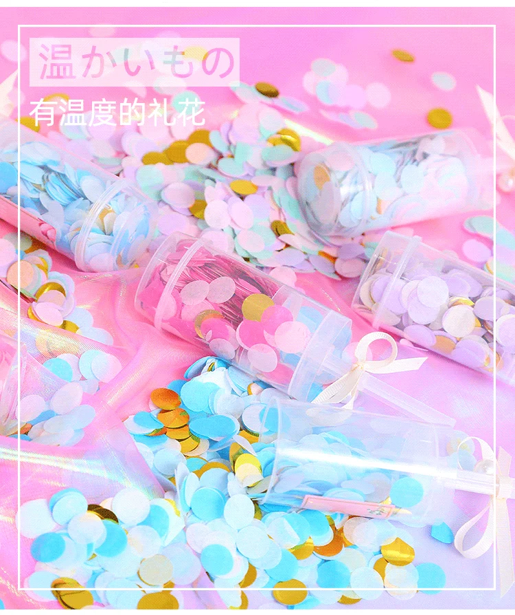 Best Design push pop tissue paper confetti  party popper