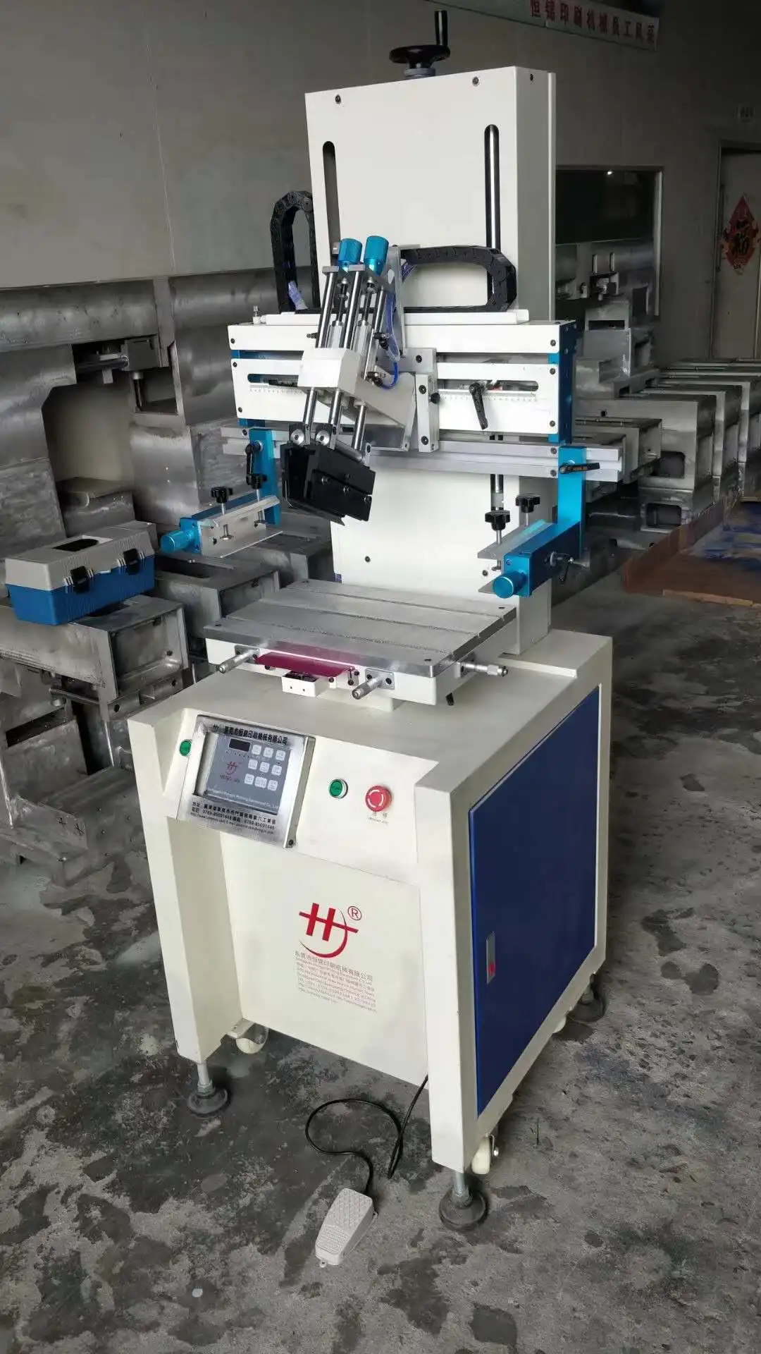 HS-260PI high precision silk  automatic screen printer (with vacuum table)