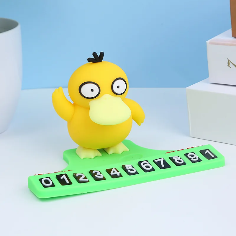 Wholesale Cartoon Rubber Cute Duck Keychains with Bell Cute Keychains