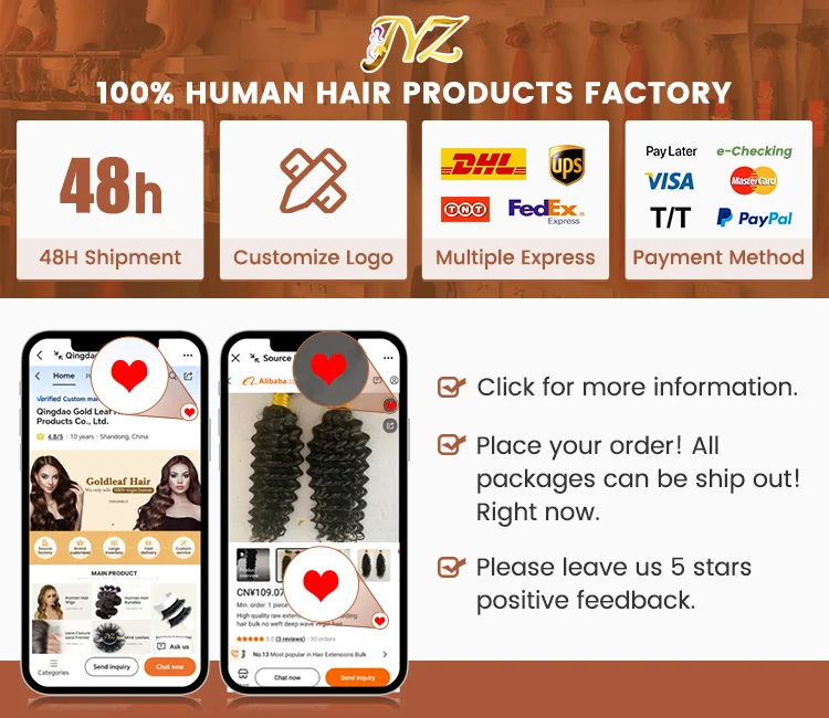 human hair bulk (2)