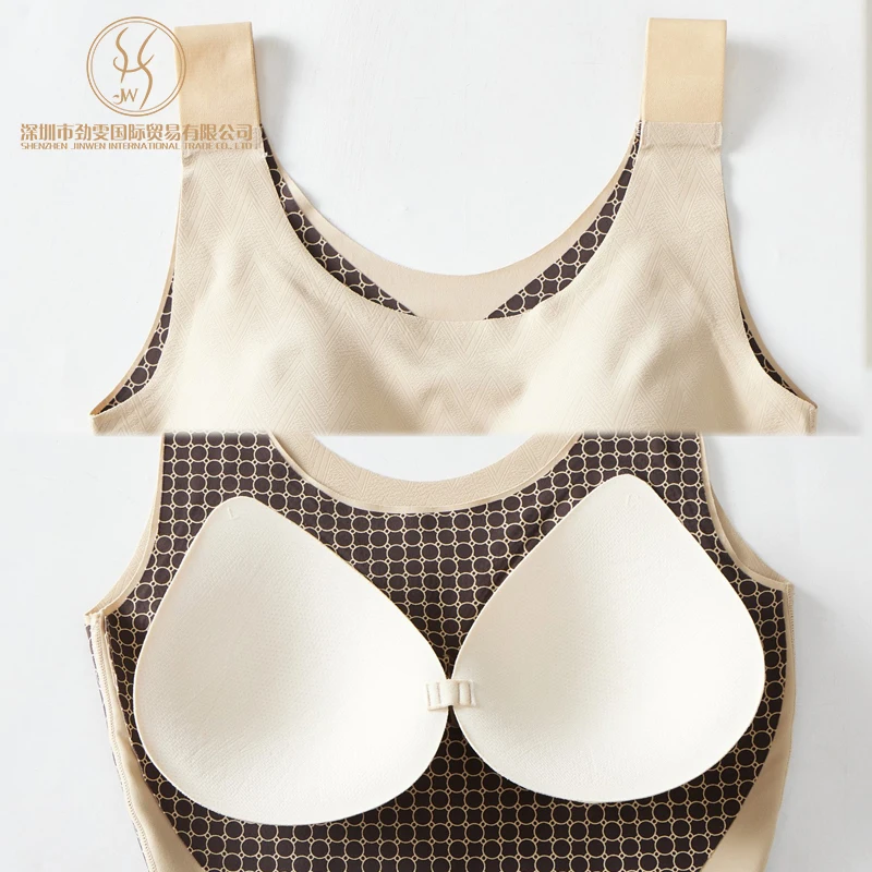 Fajas Colombianas Tummy Control Shapewear Seamless Body Shaper