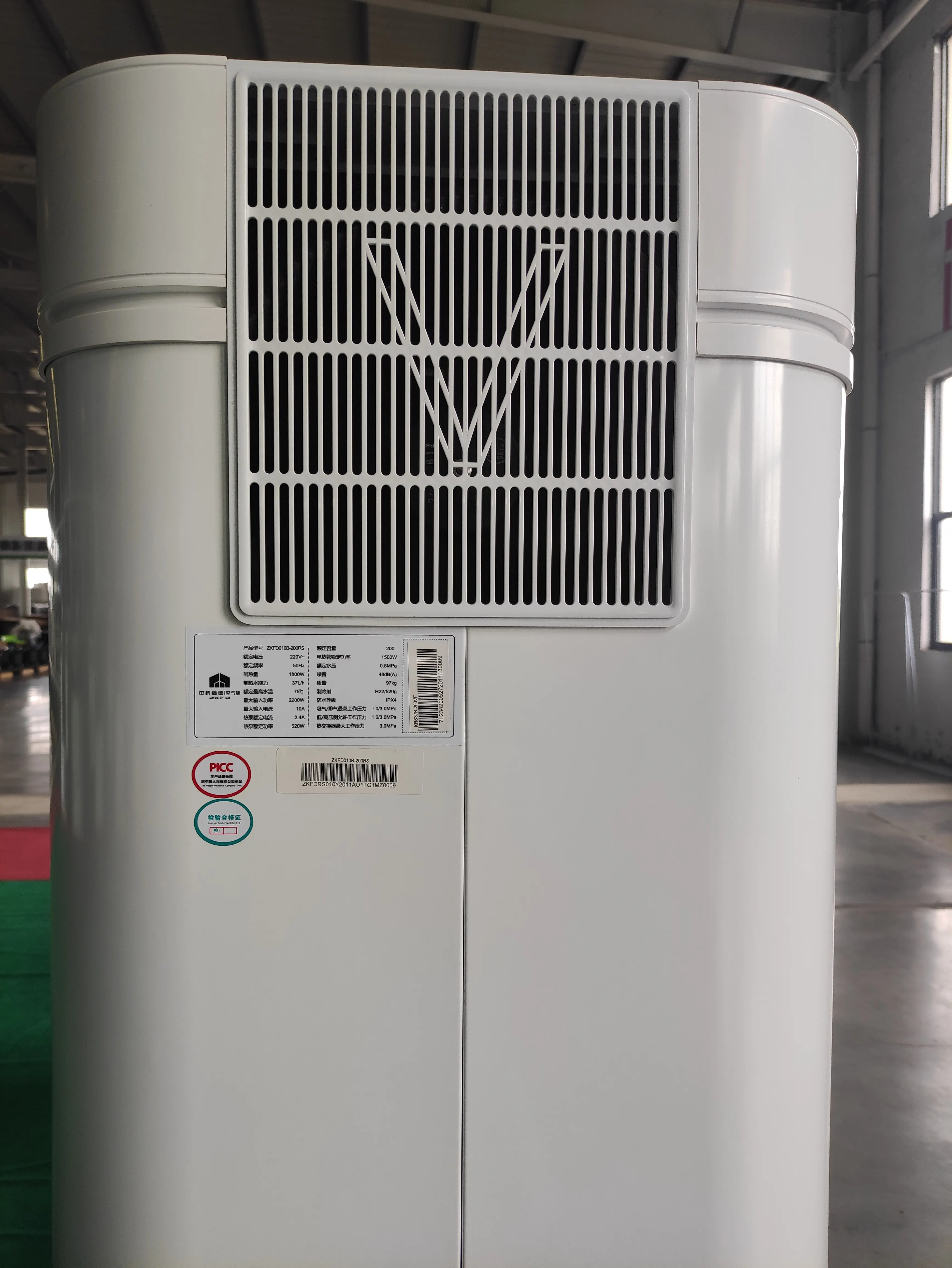monobloc Water Heater Air Source Heat Pump all in one heat pump water heater for 150L water heater tank